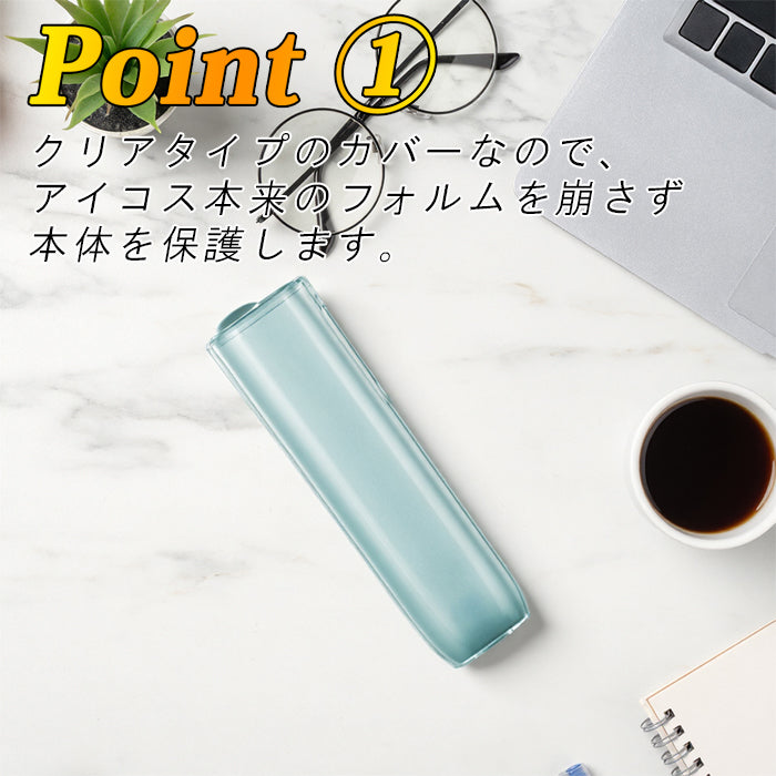 アイコス イルマ i ワン 互換品 クリア ケース カバー スリーブ 新型 IQOS ILUMA i ONE 互換品 アクセサリー シンプル おしゃれ 可愛い ハードケース ハードカバー アイコスイルマiワン専用品 リニューアル カスタム パーツ