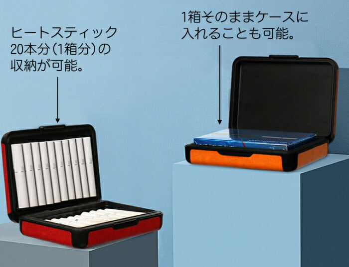 BeeTech製 IQOS3適合品 IQOS DUO適合品 IQOS ILUMA適合品 アイコス