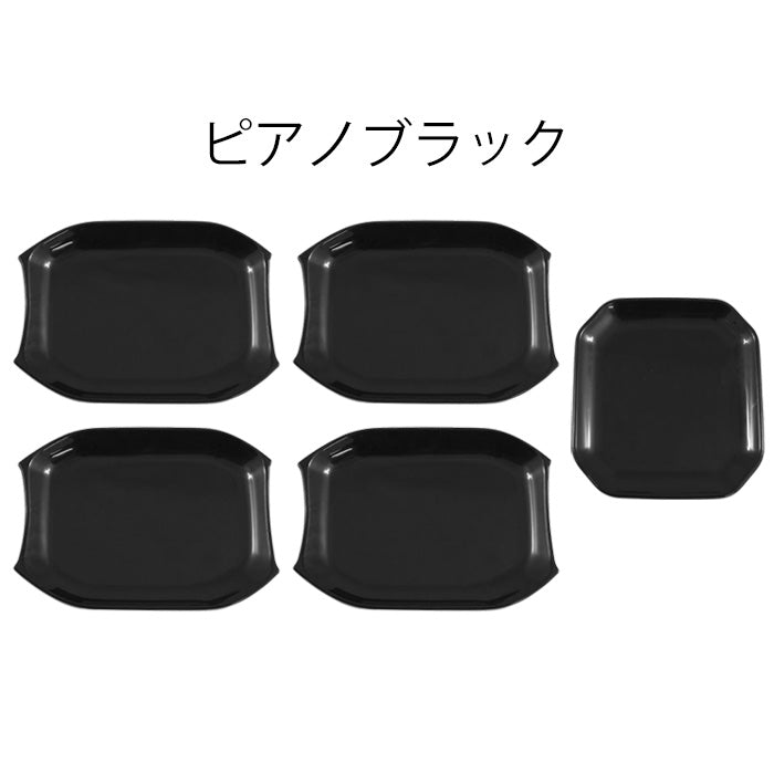 Jeep ラングラー JL ドアハンドル プロテクター 5点セット ピアノブラック カーボン調 ガード プロテクション 外装 内装 アクセサリー カスタム パーツ ドアノブ 傷 キズ防止 車 ドレスアップ 貼るだけ ひっかき傷 ドア ハンドル 保護