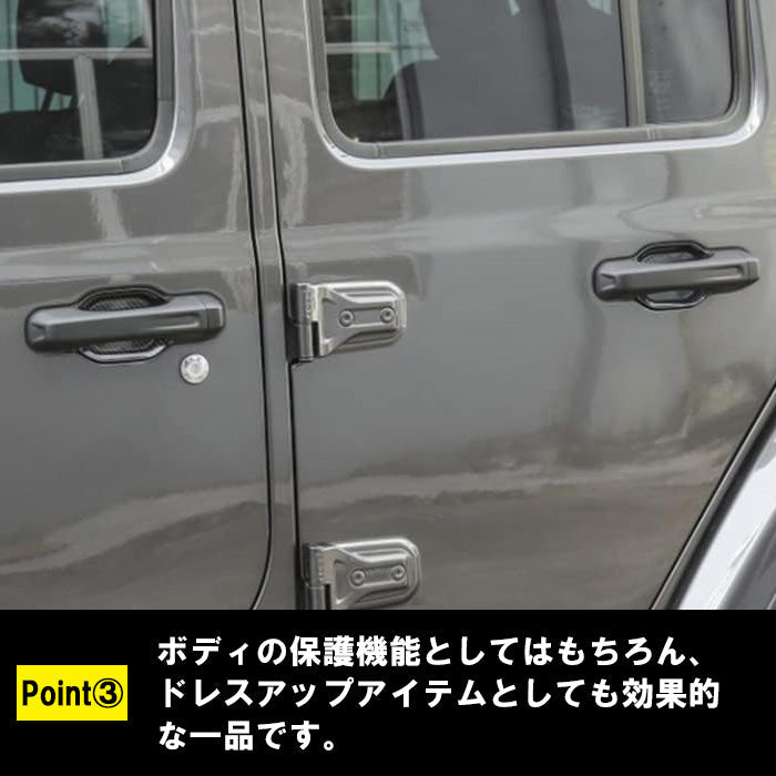 Jeep ラングラー JL ドアハンドル プロテクター 5点セット ピアノブラック カーボン調 ガード プロテクション 外装 内装 アクセサリー カスタム パーツ ドアノブ 傷 キズ防止 車 ドレスアップ 貼るだけ ひっかき傷 ドア ハンドル 保護