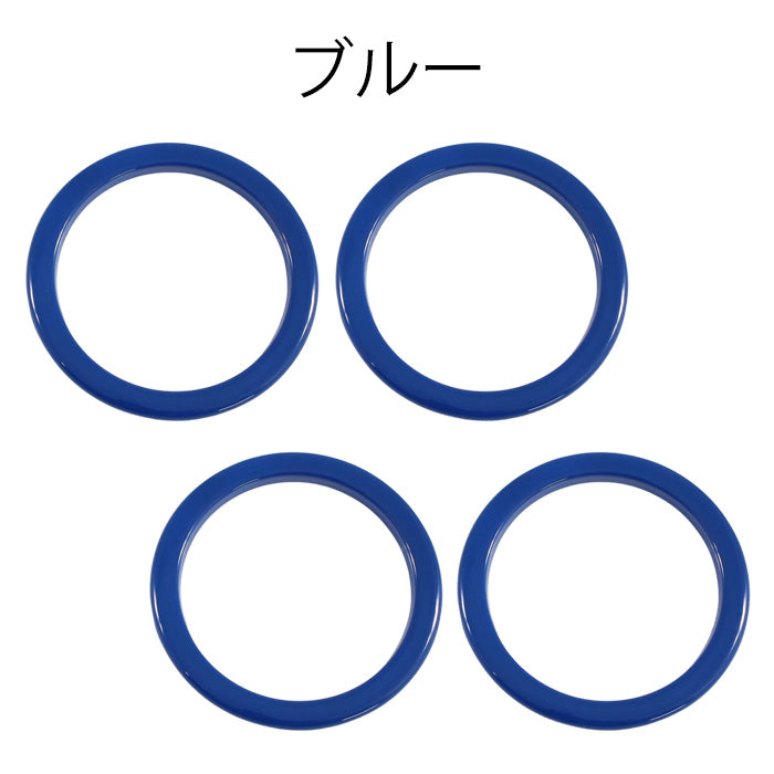 Jeep ラングラー JL フロント エアコン リング 4点セット レッド ブルー カーボン調 外装 内装 社外 アクセサリー カスタム パーツ カスタムパーツ ショップ エアコン 吹き出し口 送風口 エアコンリング