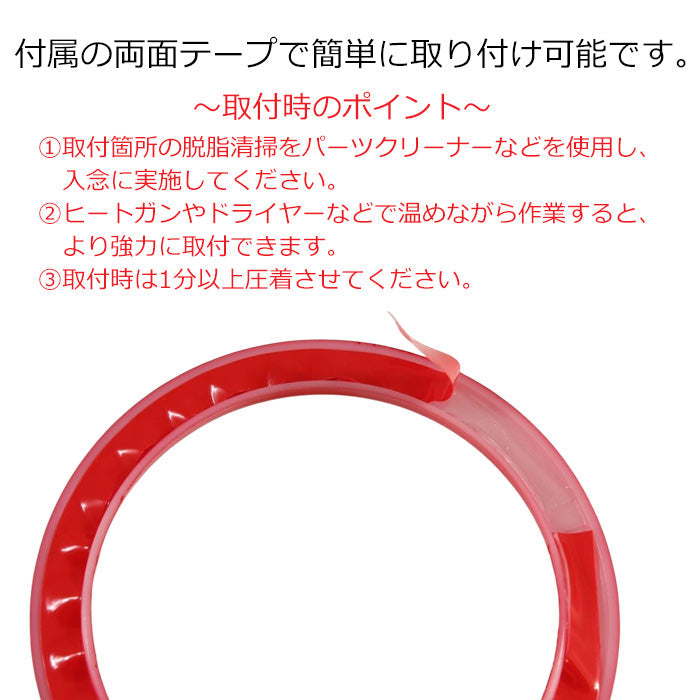 Jeep ラングラー JL フロント エアコン リング 4点セット レッド ブルー カーボン調 外装 内装 社外 アクセサリー カスタム パーツ カスタムパーツ ショップ エアコン 吹き出し口 送風口 エアコンリング