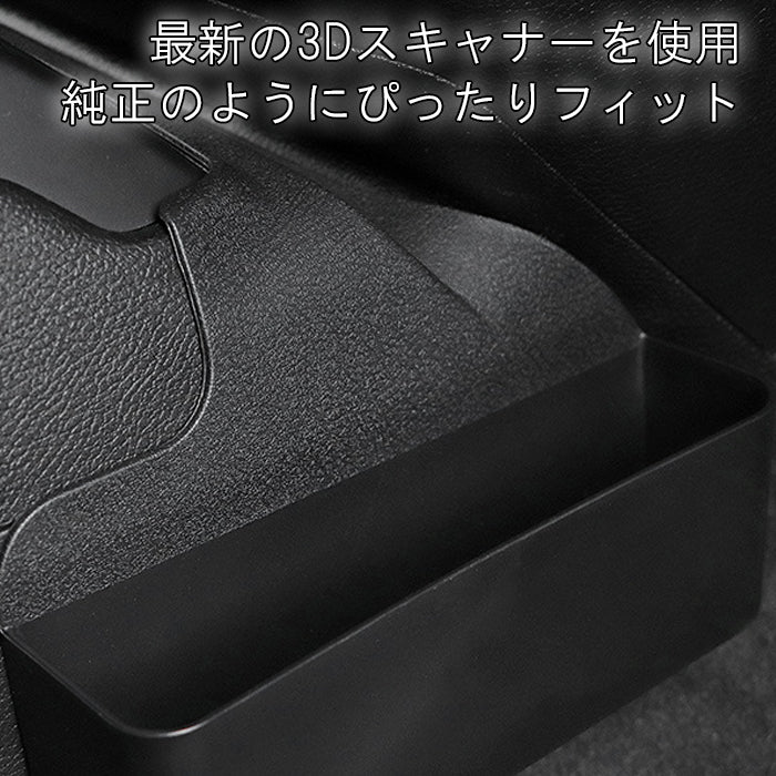 Jeep Wrangler ラングラー JL グラディエーター JT 小物入れ ジープ 全年式 全グレード 収納 コンソールボックス シフトノブ ルビコン アンリミテッド サハラ アクセサリー カスタム パーツ カスタムパーツ 車中泊 車内 内装