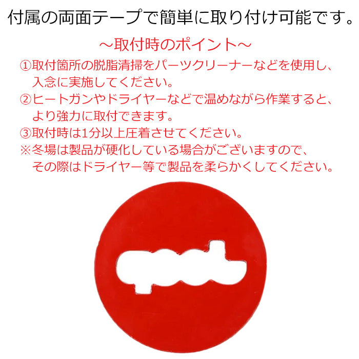 Jeep Wrangler ラングラー JL グラディエーター JT カーボン ステアリング エンブレム ステッカー シール ジープ 全年式 全グレード ルビコン アンリミテッド サハラ アクセサリー カスタム パーツ カスタムパーツ ドレスアップ 内装