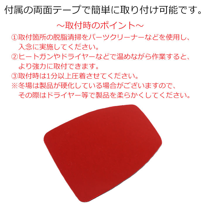 Jeep Wrangler ラングラー JL グラディエーター JT カーボン ドアハンドル プロテクター ステッカー 4Pセット 1台分 シール ジープ 全年式 全グレード ルビコン アンリミテッド サハラ アクセサリー カスタム パーツ カスタムパーツ ドレスアップ 内装