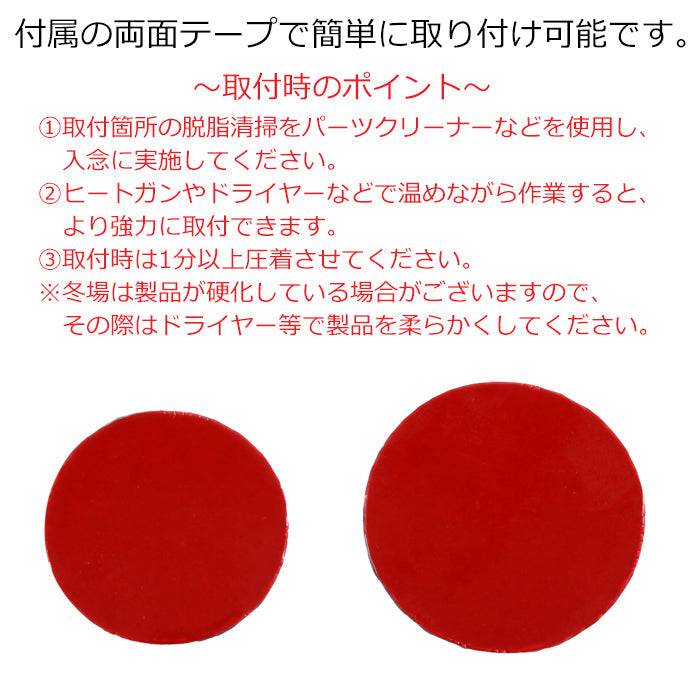 Jeep Wrangler ラングラー JL グラディエーター JT カーボン シフトノブ ステッカー シール ジープ 全年式 全グレード ルビコン アンリミテッド サハラ アクセサリー カスタム パーツ カスタムパーツ ドレスアップ 内装