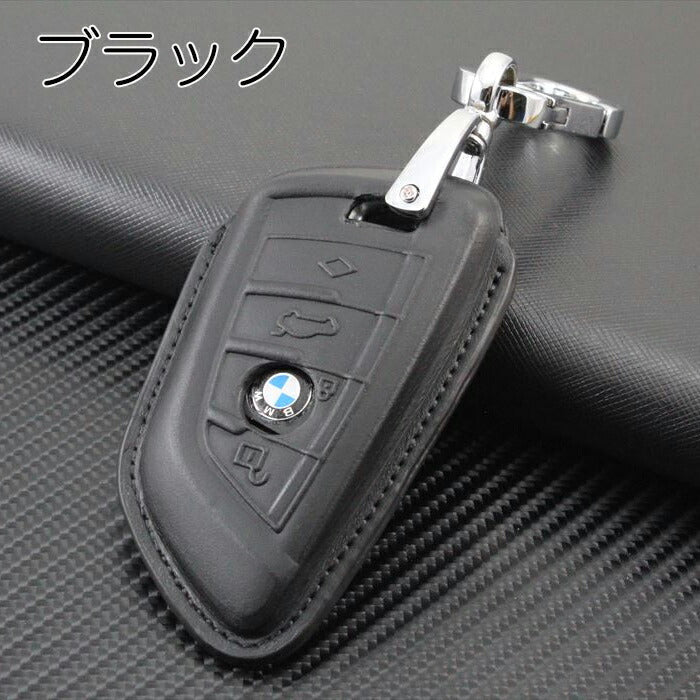 BMW 本革 スマートキーカバー レザー キーケース カラビナ付き 全3色 F45 F46 G20 G30 G11 G12 F45 F85 F86 など キーカバー キーホルダー メンズ レディース スマートキー【カー用品のお店BeeTech】車用品 カーアクセサリー おしゃれ 女性 男性 人気 カーアクセ 小物