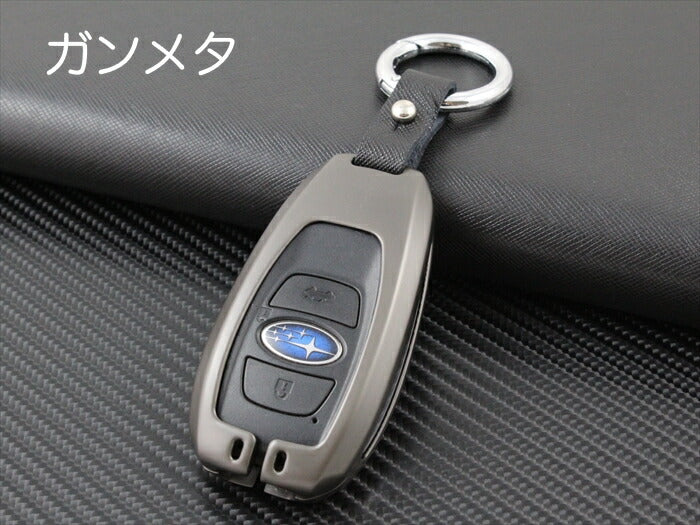 スバル キーケース メタル製 カラビナ付き 全2色 キーカバー キーホルダー 金属製 クロストレック フォレスター インプレッサ WRX など スマートキー SUBARU【カー用品のお店BeeTech】車用品 カーアクセサリー おしゃれ 女性 男性 人気 カーアクセ 小物