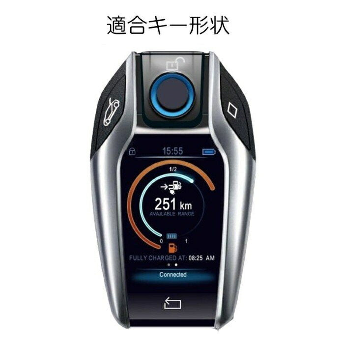 BMW メタル キーケース 全2色 G11 G12 G30 G31 G20 G05 G07 G15 など キーカバー 金属製 キーホルダー カラビナ スマートキー キーレス【カー用品のお店BeeTech】車用品 カーアクセサリー おしゃれ 女性 男性 人気 カーアクセ 小物