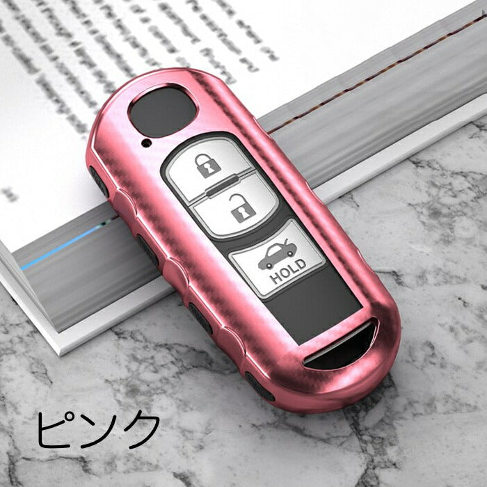 MAZDA マツダ キーケース メタリック TPU製 全5色 キーカバー カーボン調 カーボン柄 スマートキー メッキ 専用設計 キーホルダー アクセサリー【カー用品のお店BeeTech】車用品 カーアクセサリー おしゃれ 女性 男性 人気 カーアクセ 小物