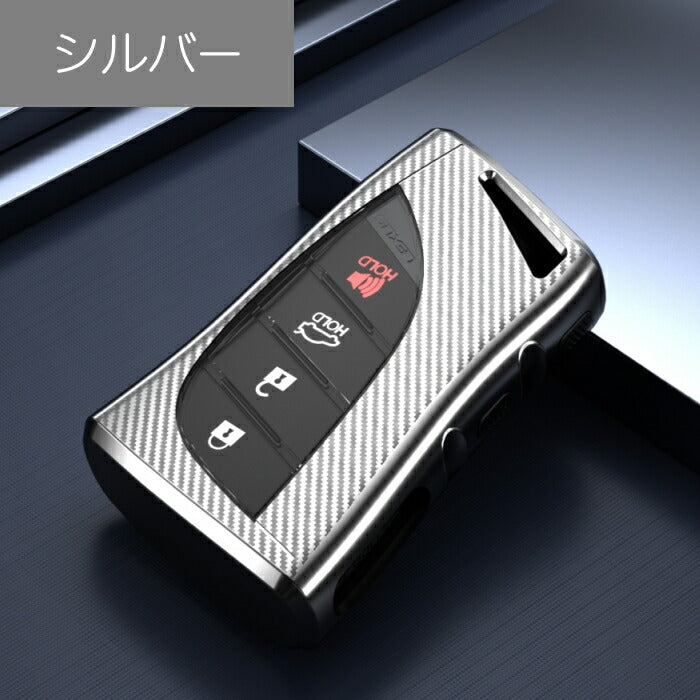 LEXUS レクサス キーケース メタリック TPU製 UX ES LC LS NX LX など