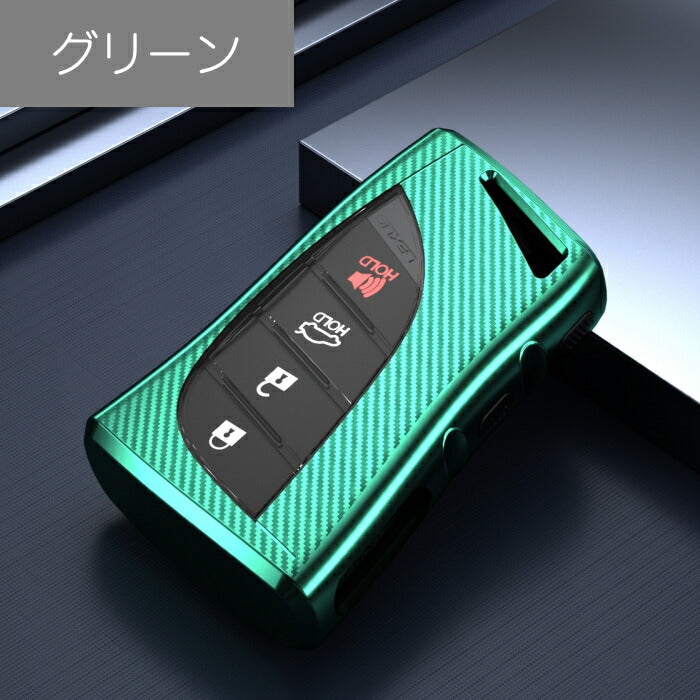 LEXUS レクサス キーケース メタリック TPU製 UX ES LC LS NX LX など