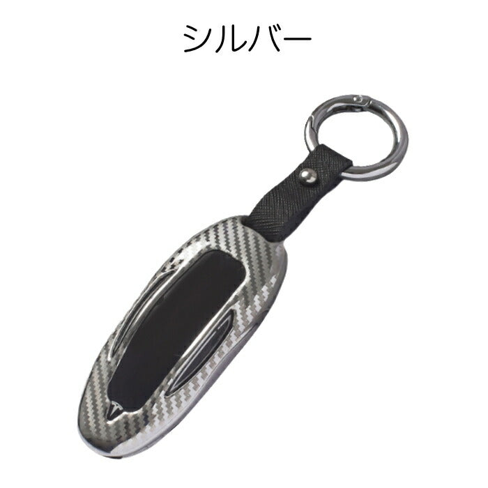 テスラ メタル キーフォブ キーケース 全2色 TESLA モデル3 MODEL 3 キーカバー KEY FOB 金属製 キーホルダー カラビナ スマートキー キーレス【カー用品のお店BeeTech】車用品 カーアクセサリー おしゃれ 女性 男性 人気 カーアクセ 小物