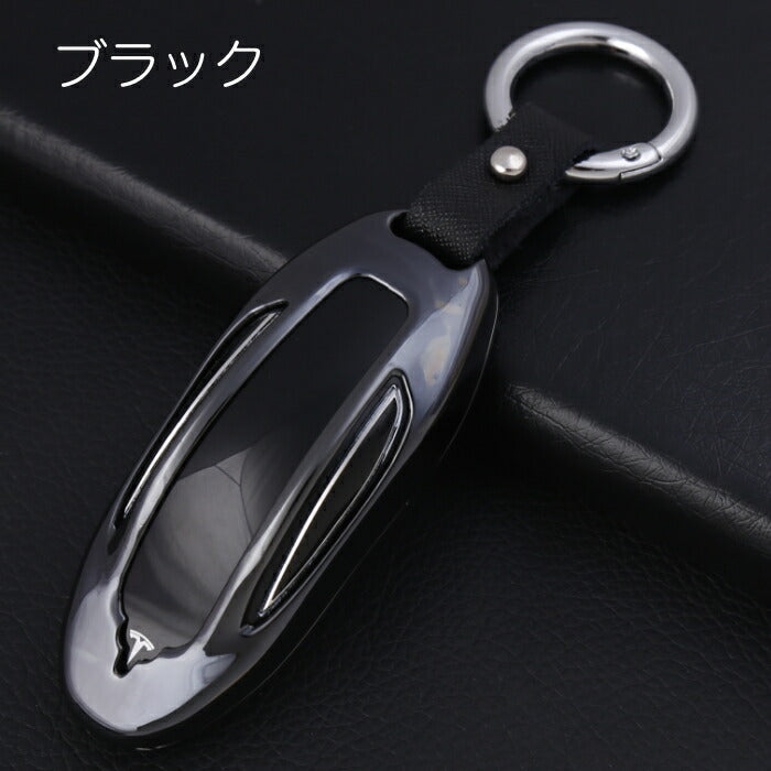 テスラ メタル キーフォブ キーケース 全5色 TESLA モデルX MODEL X キーカバー KEY FOB 金属製 キーホルダー カラビナ スマートキー キーレス【カー用品のお店BeeTech】車用品 カーアクセサリー おしゃれ 女性 男性 人気 カーアクセ 小物