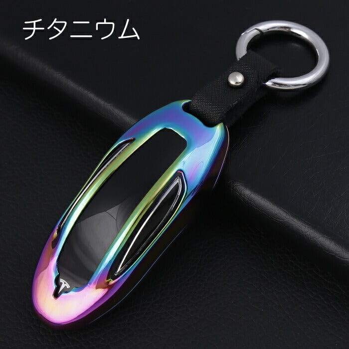 テスラ メタル キーフォブ キーケース 全5色 TESLA モデルX MODEL X キーカバー KEY FOB 金属製 キーホルダー カラビナ スマートキー キーレス【カー用品のお店BeeTech】車用品 カーアクセサリー おしゃれ 女性 男性 人気 カーアクセ 小物