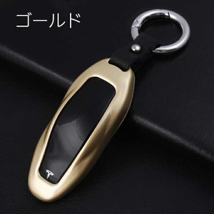 テスラ メタル キーフォブ キーケース 全4色 TESLA モデルS MODEL S キーカバー KEY FOB 金属製 キーホルダー カラビナ スマートキー キーレス【カー用品のお店BeeTech】車用品 カーアクセサリー おしゃれ 女性 男性 人気 カーアクセ 小物