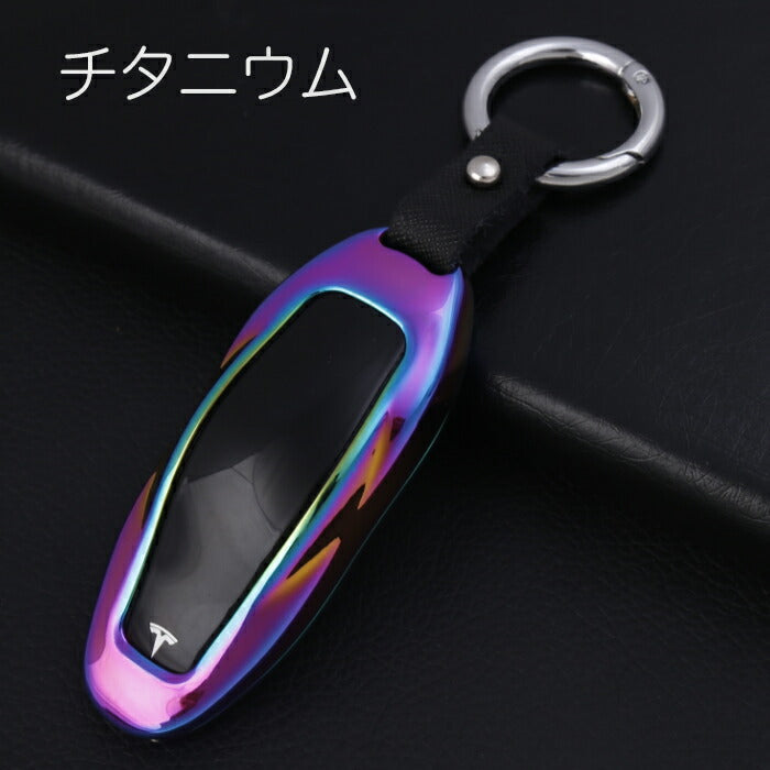 テスラ メタル キーフォブ キーケース 全4色 TESLA モデルS MODEL S キーカバー KEY FOB 金属製 キーホルダー カラビナ スマートキー キーレス【カー用品のお店BeeTech】車用品 カーアクセサリー おしゃれ 女性 男性 人気 カーアクセ 小物