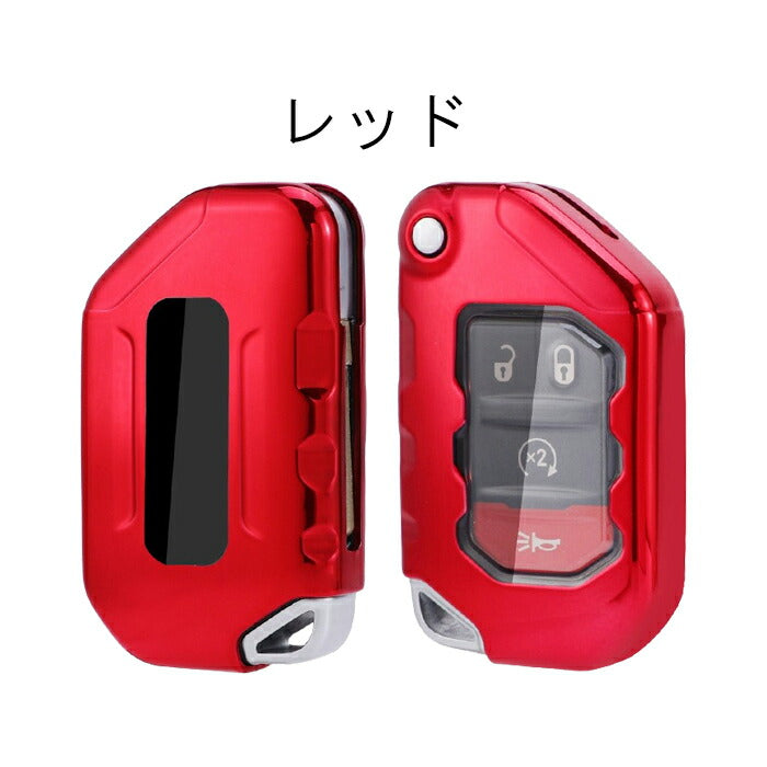 Jeep ジープ ラングラー JL キーケース キーカバー キーホルダー TPU製