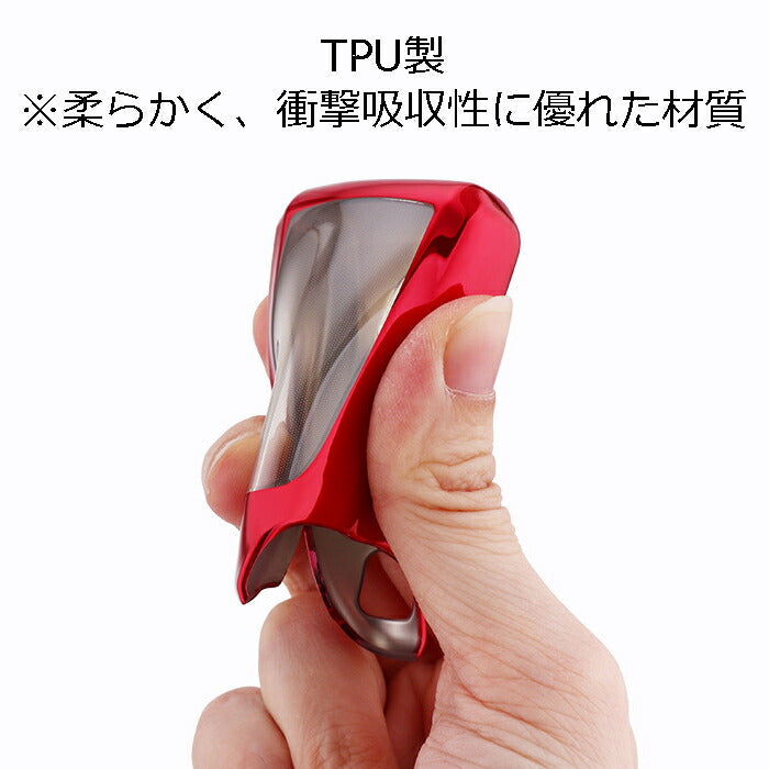 トヨタ キーカバー キーケース ハイエース レジアスエース スペイド ポルテ など メタリック メッキ TPU フルカバー キーホルダー スマートキー キーフォブ カスタム パーツ【カー用品のお店BeeTech】車用品 カーアクセサリー おしゃれ 女性 男性 人気 カーアクセ 小物