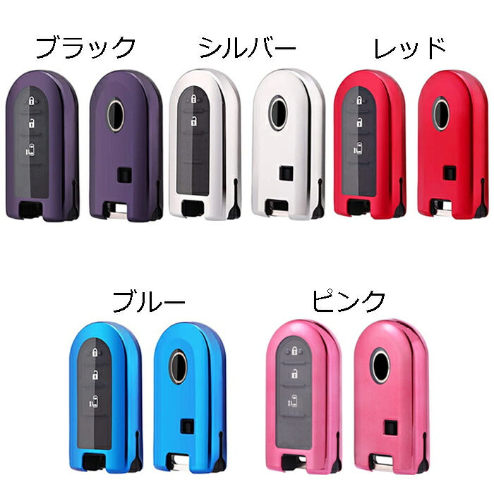 ダイハツ トヨタ キーカバー キーケース ムーヴ タント ミラ トール ウェイク など メタリック メッキ TPU フルカバー キーホルダー スマートキー キーフォブ カスタム パーツ【カー用品のお店BeeTech】車用品 カーアクセサリー おしゃれ 女性 男性 人気 カーアクセ 小物