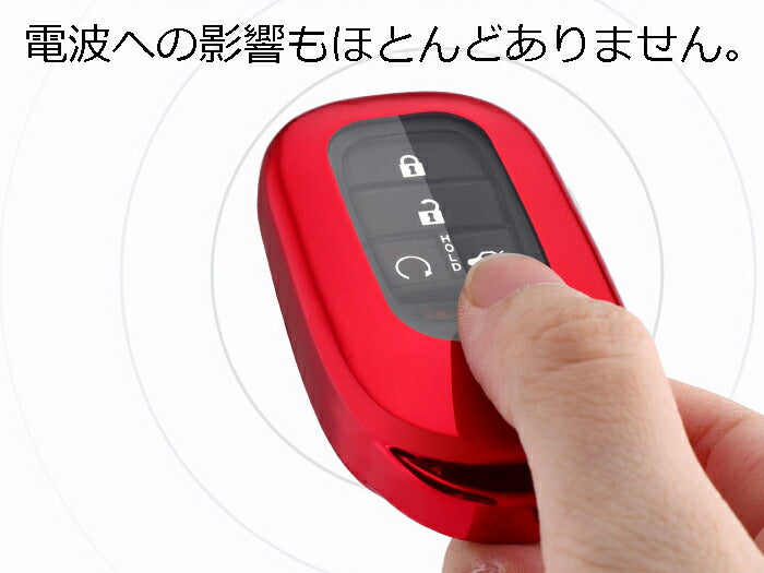 ホンダ キーカバー キーケース ステップワゴン ヴェゼル シビック など メタリック メッキ TPU フルカバー キーホルダー スマートキー キーフォブ カスタム パーツ【カー用品のお店BeeTech】車用品 カーアクセサリー おしゃれ 女性 男性 人気 カーアクセ 小物