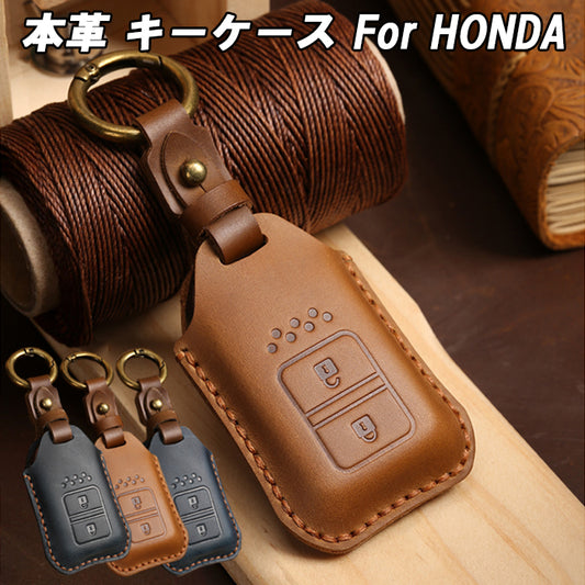 ホンダ 本革 キーケース キーカバー レザー 革 フリード ステップワゴン フィット オデッセイ シビック ヴェゼル シャトル CR-V S660 などに キーホルダー メンズ レディース スマートキー カーアクセサリー おしゃれ 人気 カーアクセ 小物