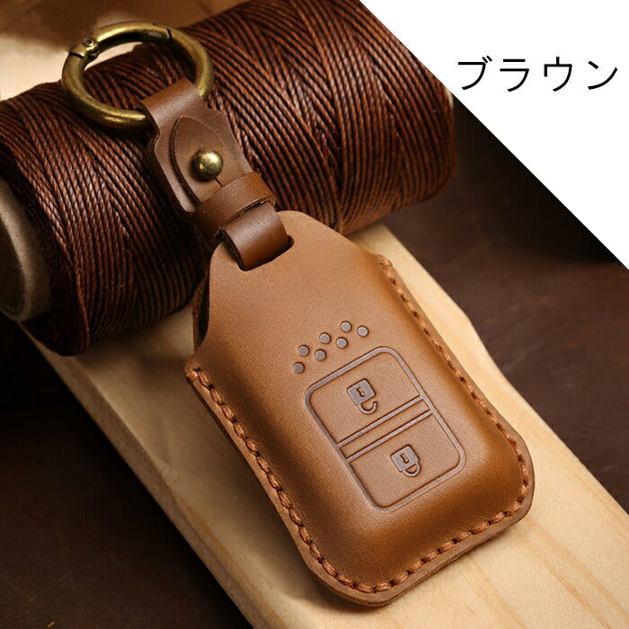 ホンダ 本革 キーケース キーカバー レザー 革 フリード