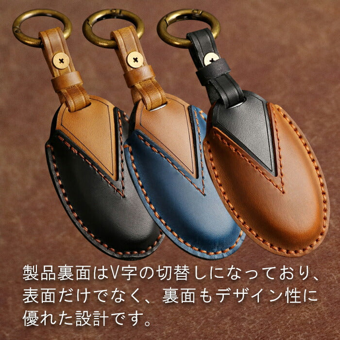 ニッサン 日産 本革 キーケース キーカバー レザー 革 セレナ