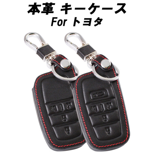 トヨタ 本革 キーケース 90系 ノア ヴォクシー 10系 シエンタ キーカバー レザー 90 90ノア 90ヴォクシー 10 10シエンタ キーホルダー スマートキー メンズ レディース アクセサリー カスタム パーツ