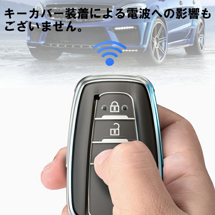 トヨタ TPU キーカバー キーケース クリア 半透明 スマートキー ケース カバー 収納 プリウス C-HR 86 クラウン カローラ RAV4 カムリ カローラクロス アクセサリー カスタム パーツ メンズ レディース