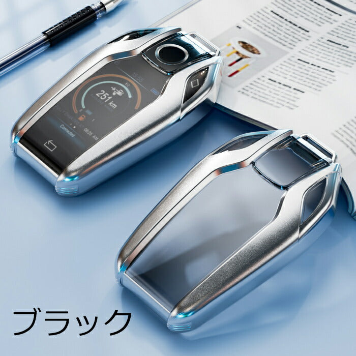 BMW TPU キーカバー キーケース クリア 半透明 ディスプレイキー スマートキー ケース カバー 収納 G20 G21 G30 G11 G14 G01 G02 G05 G06 G07 など アクセサリー カスタム パーツ メンズ レディース