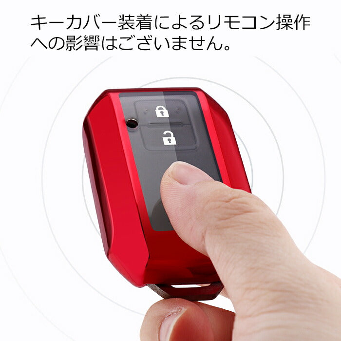 スズキ キーカバー キーケース ハスラー ジムニー ジムニーシエラ スイフト クロスビー スペーシア ワゴンR ソリオ など TPU スマートキーケース スマートキーカバー フルカバー キーホルダー スマートキー アクセサリー メンズ レディース