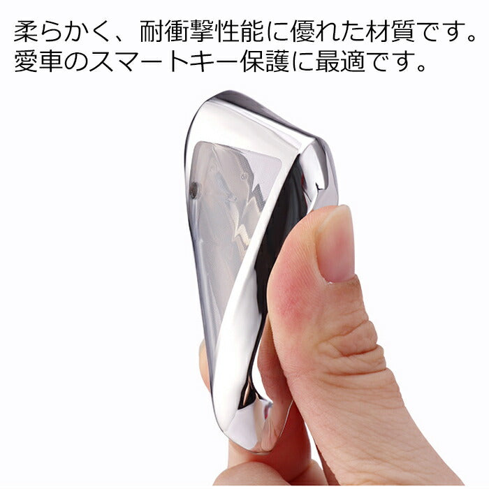 スズキ キーカバー キーケース ハスラー ジムニー ジムニーシエラ スイフト クロスビー スペーシア ワゴンR ソリオ など TPU スマートキーケース スマートキーカバー フルカバー キーホルダー スマートキー アクセサリー メンズ レディース