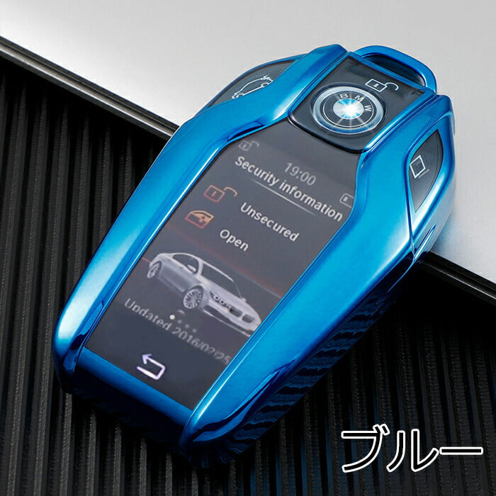 BMW TPU キーケース キーカバー G20 G21 G30 G11 G14 G01 G02 G05 G06 G07 など スマートキー対応 ディスプレイキー スマートキーケース スマートキーカバー フルカバー キーホルダー スマートキー メンズ　レディースレディース