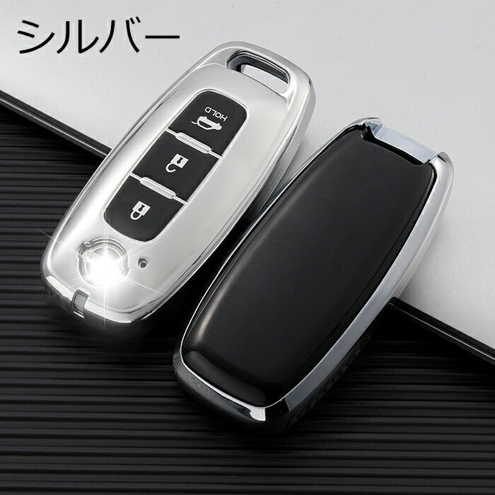 日産 ニッサン キーケース キーカバー アリア サクラ エクストレイル セレナ ルークス など TPU ソフト メタリック スマートキーケース スマートキー キーホルダー C28 セレナ T33 エクストレイル 新型 アクセサリー カスタム パーツ