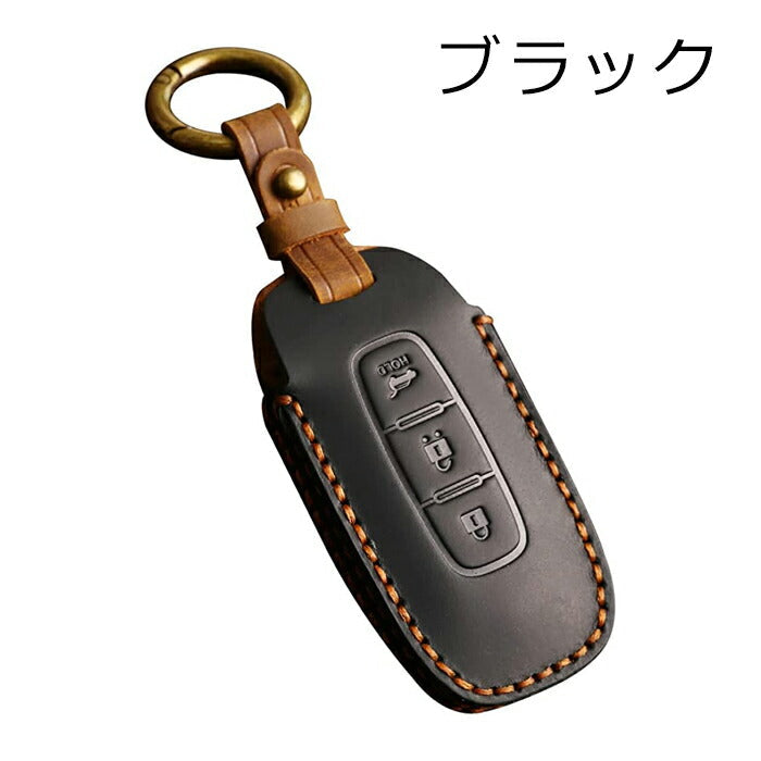 日産 ニッサン 本革 キーケース キーカバー アリア サクラ