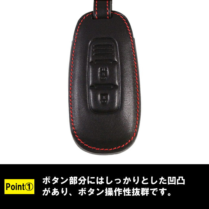 ニッサン 本革 キーケース キーカバー セレナ アリア サクラ エクストレイル ルークス 2つボタン レザー キーホルダー スマートキー メンズ レディース アクセサリー カスタム パーツ