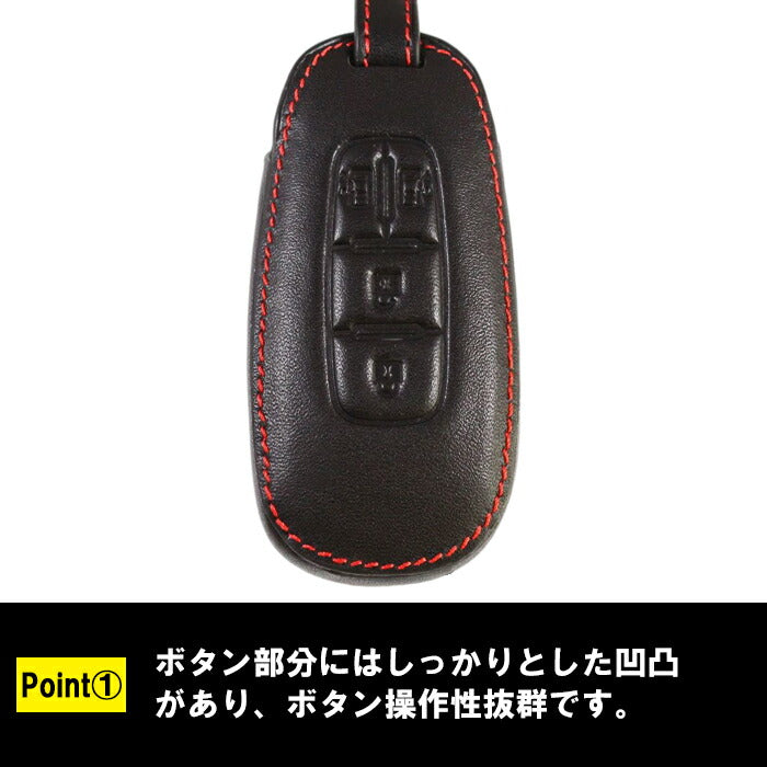 ニッサン 本革 キーケース キーカバー セレナ ルークス 新型セレナ C28 4つボタン 両側スライド レザー キーホルダー スマートキー メンズ レディース アクセサリー カスタム パーツ