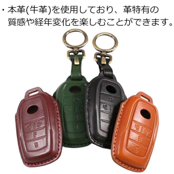 トヨタ用 本革 レザー キーケース 90系 ノア ヴォクシー 10系 シエンタ