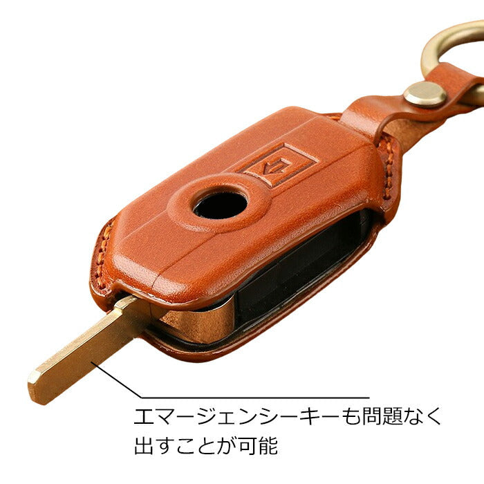 BMW用 バイク 本革 レザー キーケース C400GT F750GS F850GS F900R F900XR S1000R S1000XR K1600 R1250RT R1200GS R1250GS など キーレス ライド キーカバー キーホルダー スマートキー 高品質 メンズ レディース アクセサリー カスタム パーツ