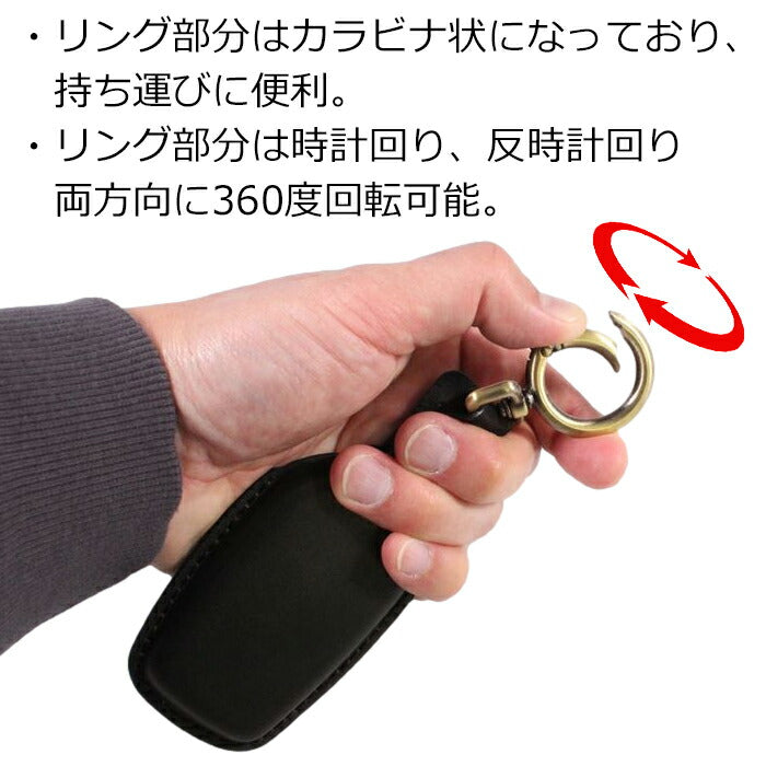 BMW用 バイク 本革 レザー キーケース C400GT F750GS F850GS F900R F900XR S1000R S1000XR K1600 R1250RT R1200GS R1250GS など キーレス ライド キーカバー キーホルダー スマートキー 高品質 メンズ レディース アクセサリー カスタム パーツ