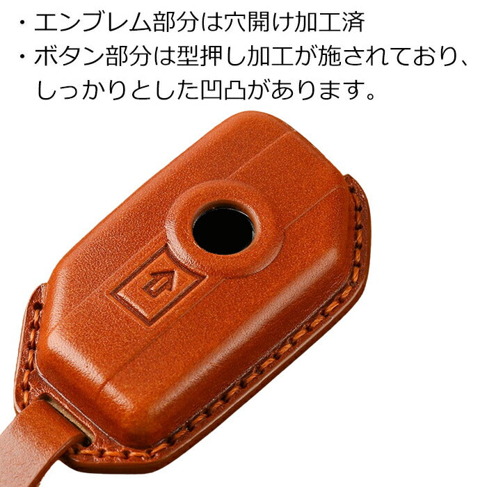 BMW用 バイク 本革 レザー キーケース C400GT F750GS F850GS F900R F900XR S1000R S1000XR K1600 R1250RT R1200GS R1250GS など キーレス ライド キーカバー キーホルダー スマートキー 高品質 メンズ レディース アクセサリー カスタム パーツ