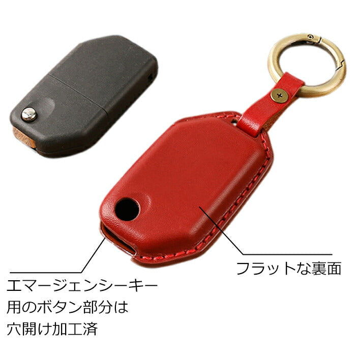 BMW用 バイク 本革 レザー キーケース C400GT F750GS F850GS F900R F900XR S1000R S1000XR K1600 R1250RT R1200GS R1250GS など キーレス ライド キーカバー キーホルダー スマートキー 高品質 メンズ レディース アクセサリー カスタム パーツ
