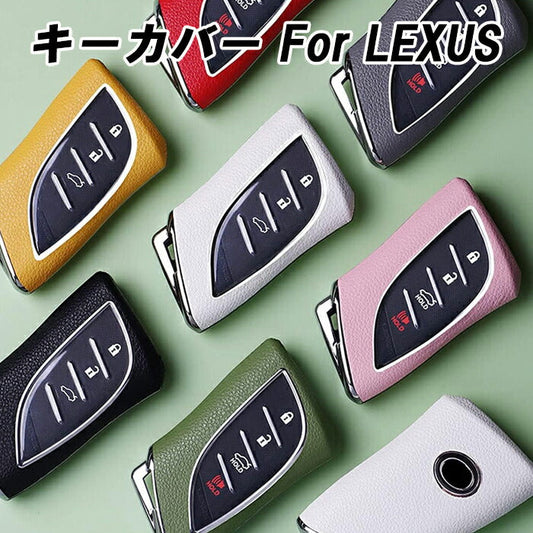 レクサス車用 キーケース キーカバー LX NX UX ES LC LS LBX などに適合 フルカバー ハードタイプ アクセサリー カスタム パーツ 新型 かっこいい 納車祝い ギフト