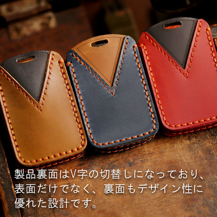 MAZDA マツダ キーケース 本革 CX-3 CX-5 CX-8 CX-30 MX-30 マツダ3 マツダ6 ND ロードスター ファストバック セダン ワゴン 新型 キーカバー スマートキーケース 2ボタン 3ボタン アクセサリー カスタム パーツ カスタムパーツ