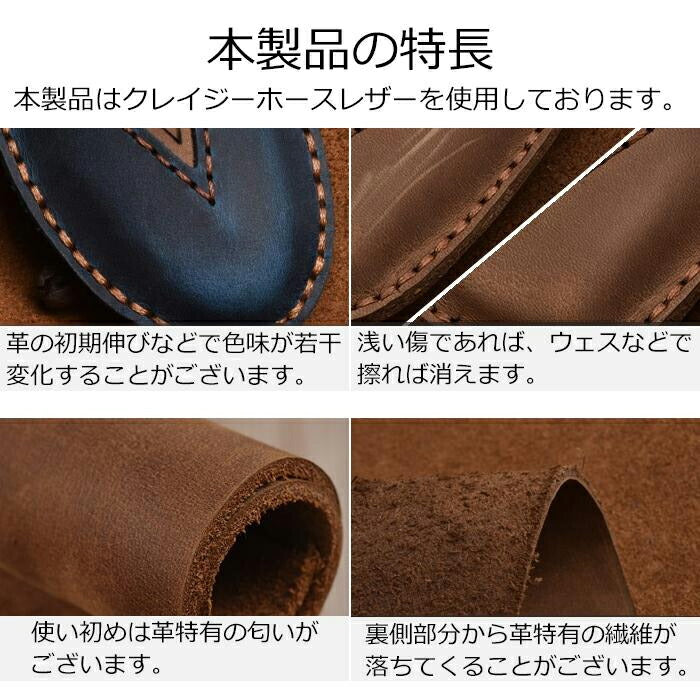 トヨタ ダイハツ キーケース 本革 ライズ ロッキー タフト タント タントカスタム アトレー ハイゼット ムーヴ ムーブ トール ルーミー 新型 キーカバー スマートキーケース 2ボタン アクセサリー カスタム パーツ カスタムパーツ