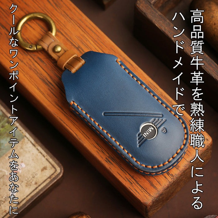 新型 BMW MINI ミニ ミニクーパー 本革 キーケース F65 F66 F67 U25 J05 J01 キーカバー レザー カントリーマン エースマン キーホルダー キーリング スマートキー アクセサリー カスタム パーツ カスタムパーツ ドレスアップ