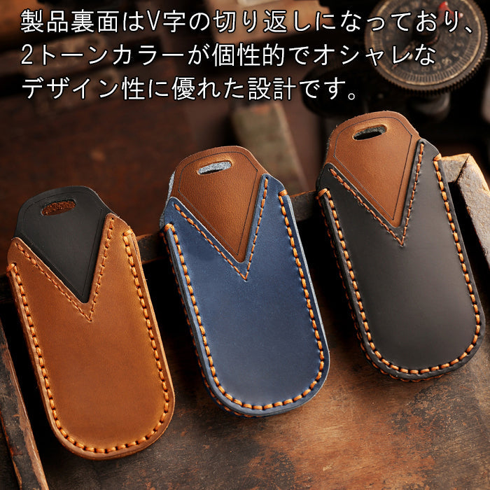 新型 BMW MINI ミニ ミニクーパー 本革 キーケース F65 F66 F67 U25 J05 J01 キーカバー レザー カントリーマン エースマン キーホルダー キーリング スマートキー アクセサリー カスタム パーツ カスタムパーツ ドレスアップ