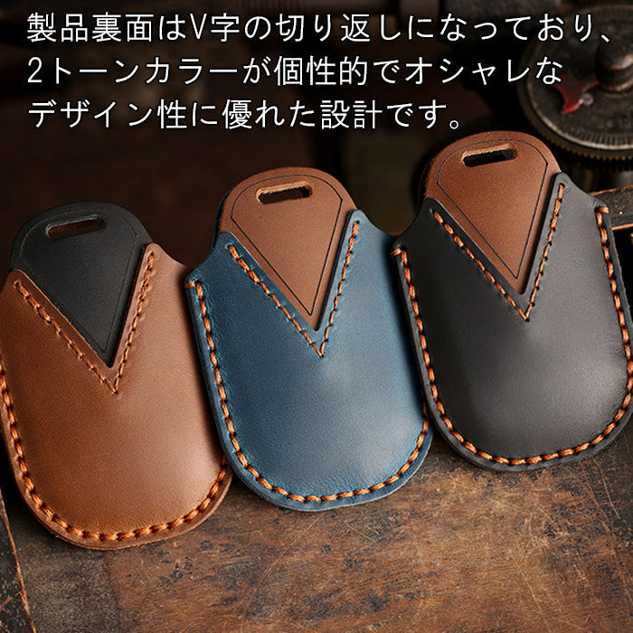 HONDA ホンダ 本革 キーケース ステップワゴン RP6 RP7 RP8 オデッセイRC5 新型 フリード GT系 N-BOX JF5 JF6 キーカバー レザー キーホルダー キーリング スマートキー アクセサリー カスタム パーツ カスタムパーツ ドレスアップ