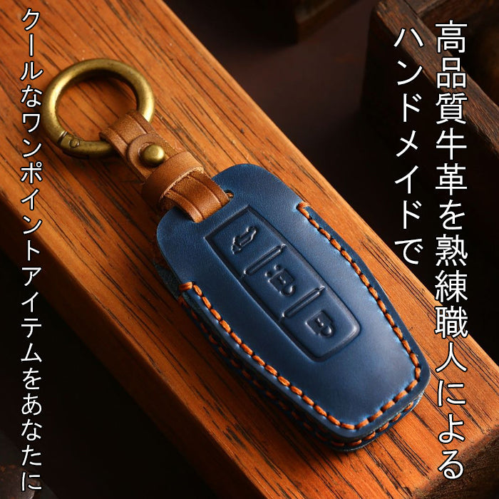 三菱 ミツビシ 本革 キーケース アウトランダー PHEV GN系 トライトン LC系 新型 キーカバー レザー キーホルダー キーリング スマートキー MITSUBISHI アクセサリー カスタム パーツ カスタムパーツ ドレスアップ